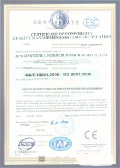 河西智慧导览界面示例